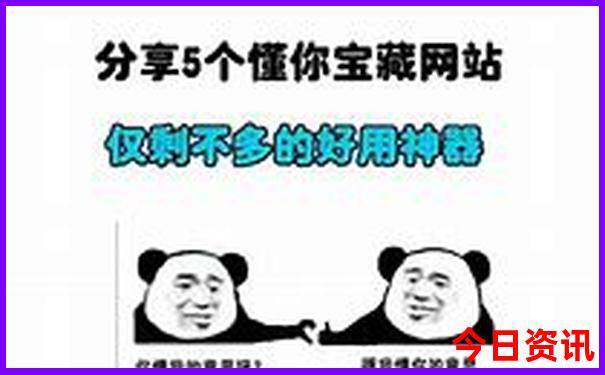 78月自驾游路线推荐