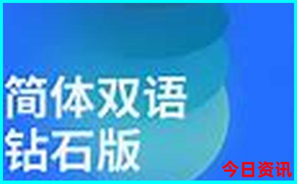 贵阳旅游2天攻略最佳线路